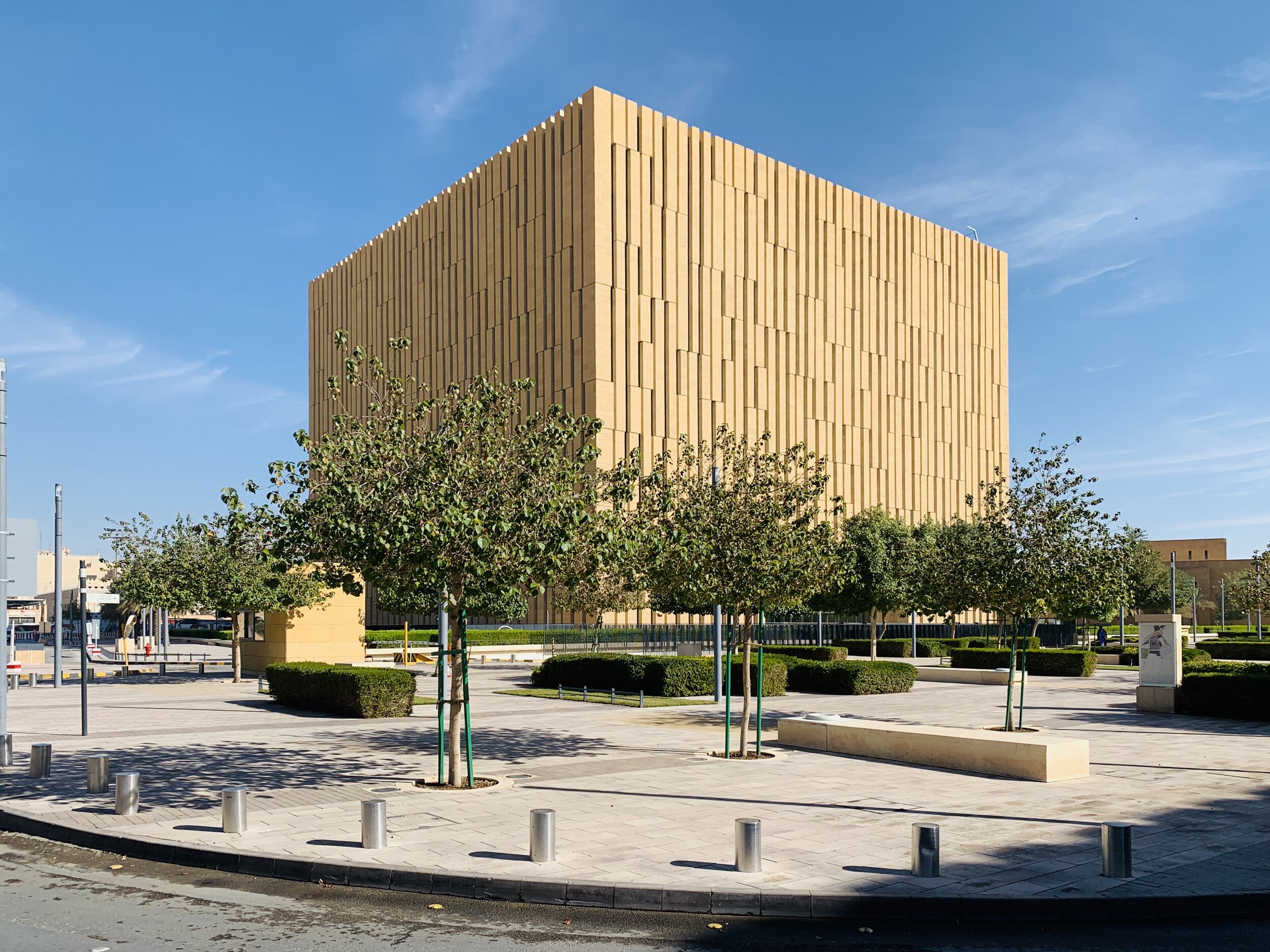 Criminal Court