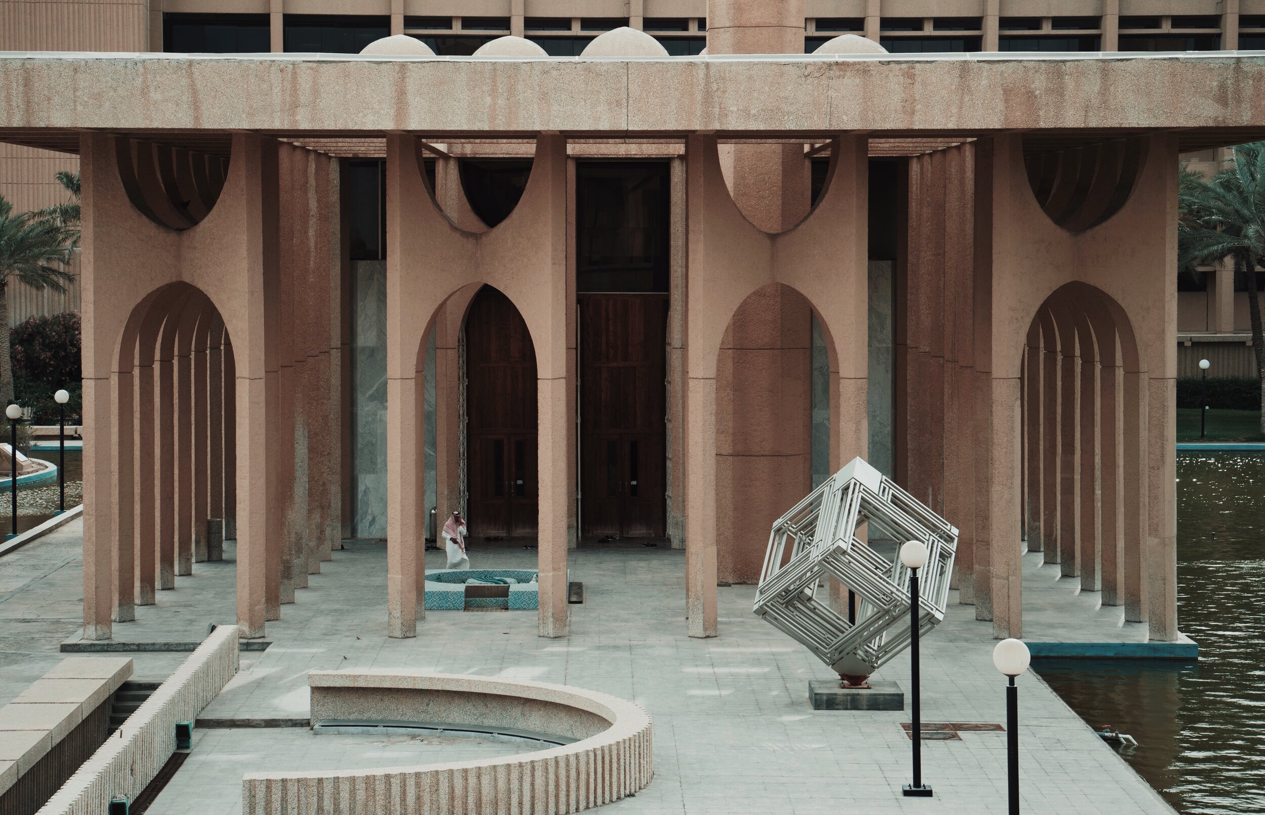 KFUPM Mososque