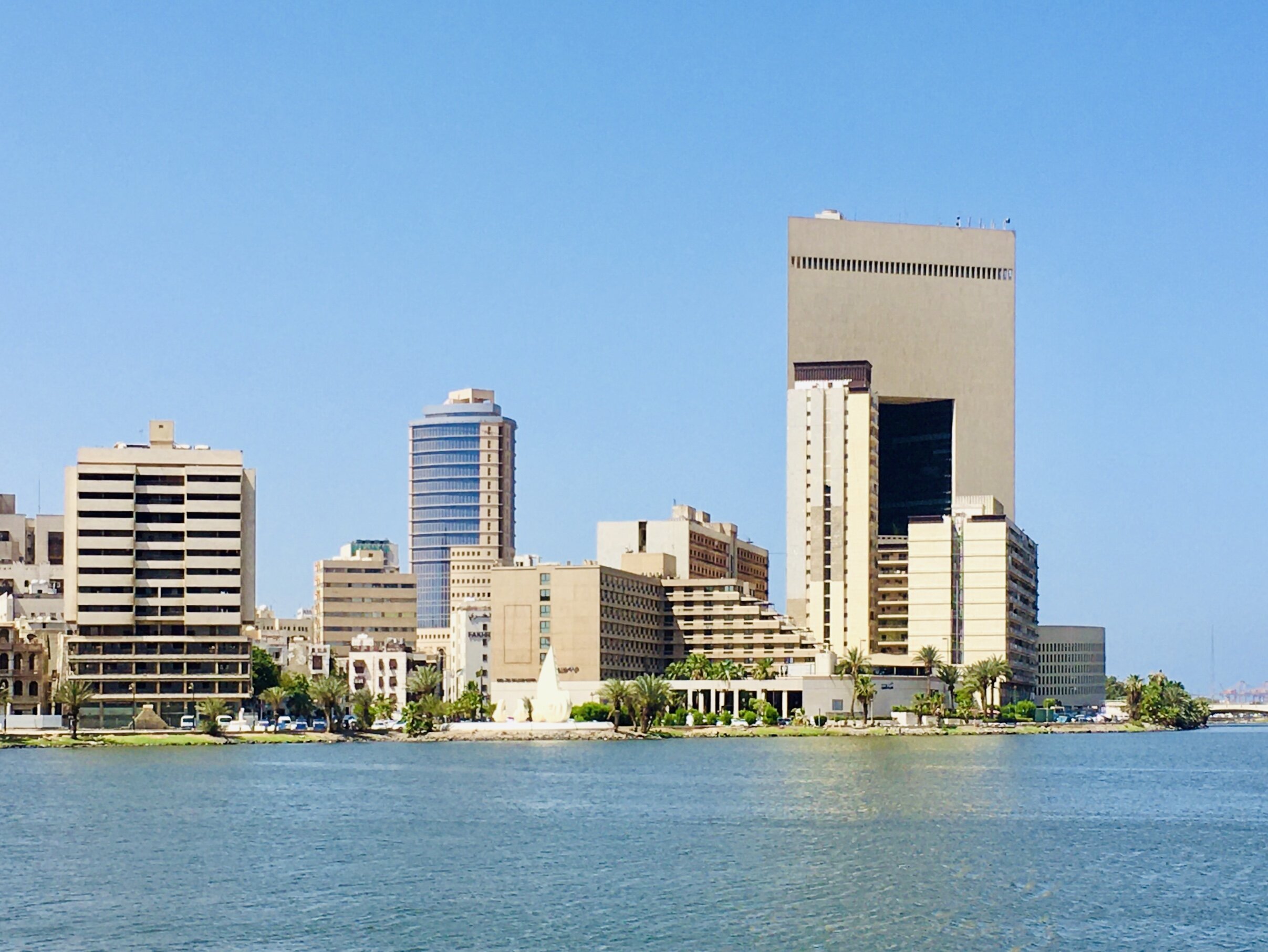 National Commercial Bank Headquarters