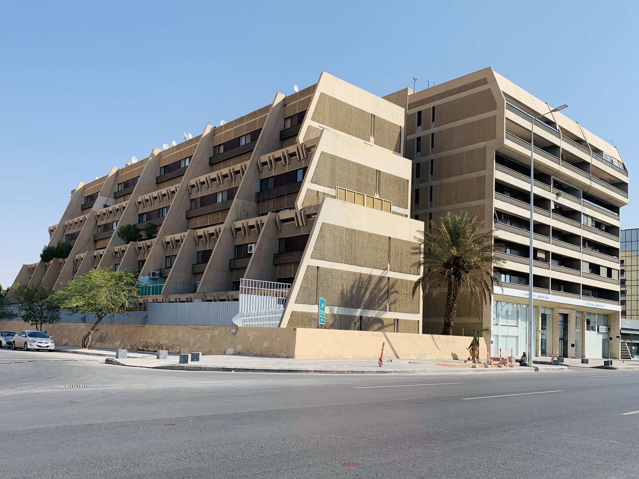 GOSI Housing