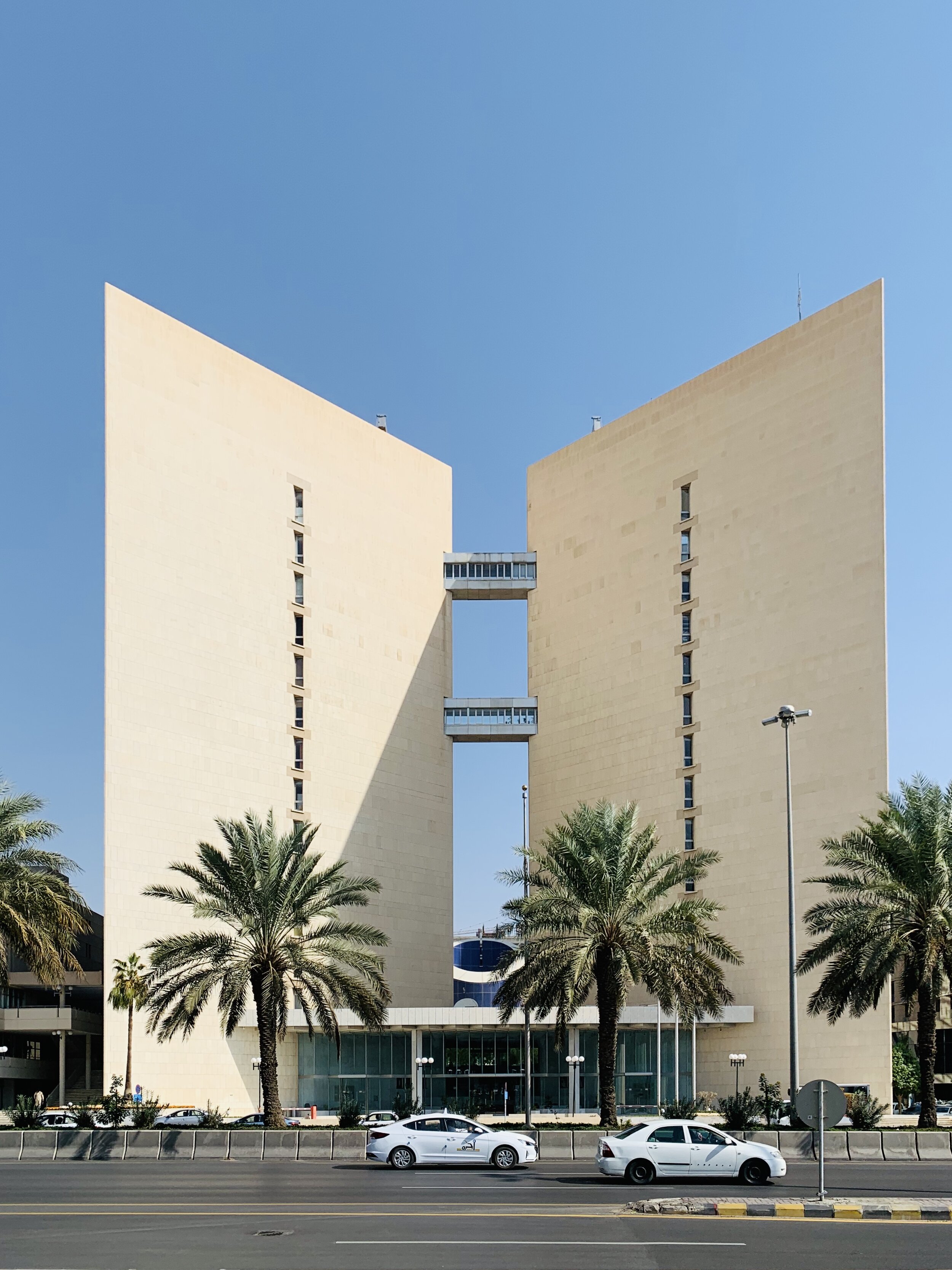 King Faisal Foundation