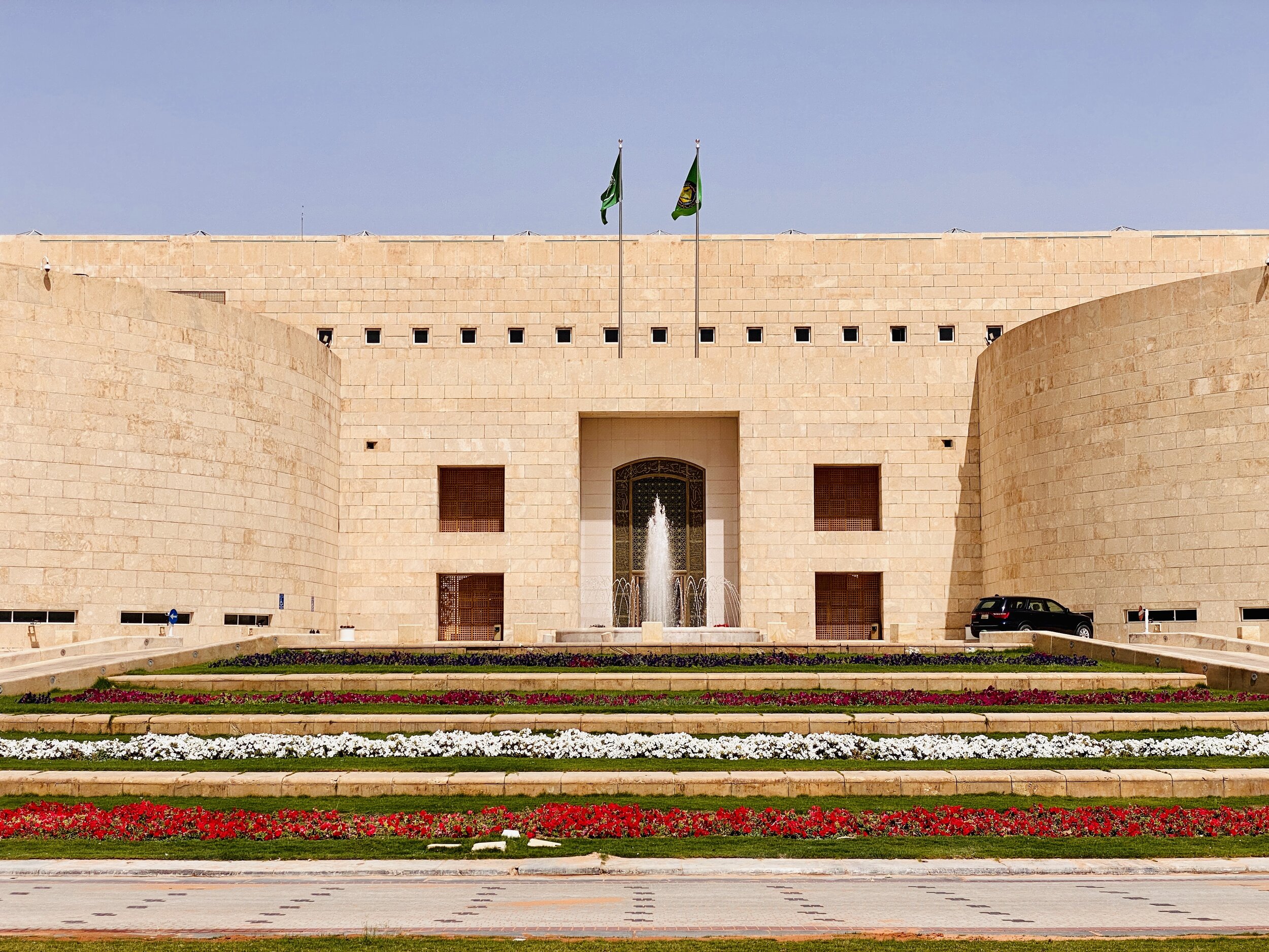 The Ministry of Foreign Affairs