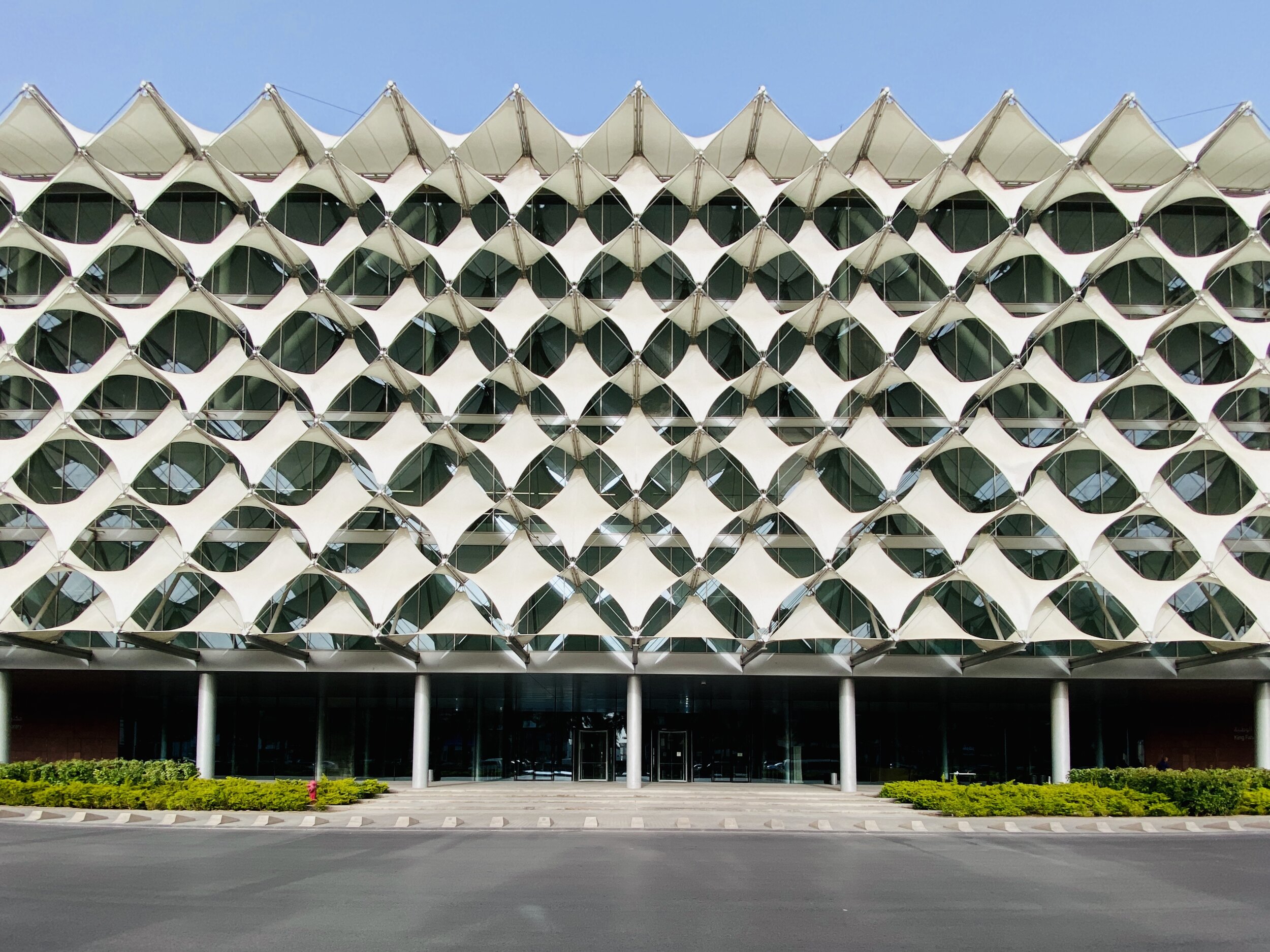 King Fahad National Library